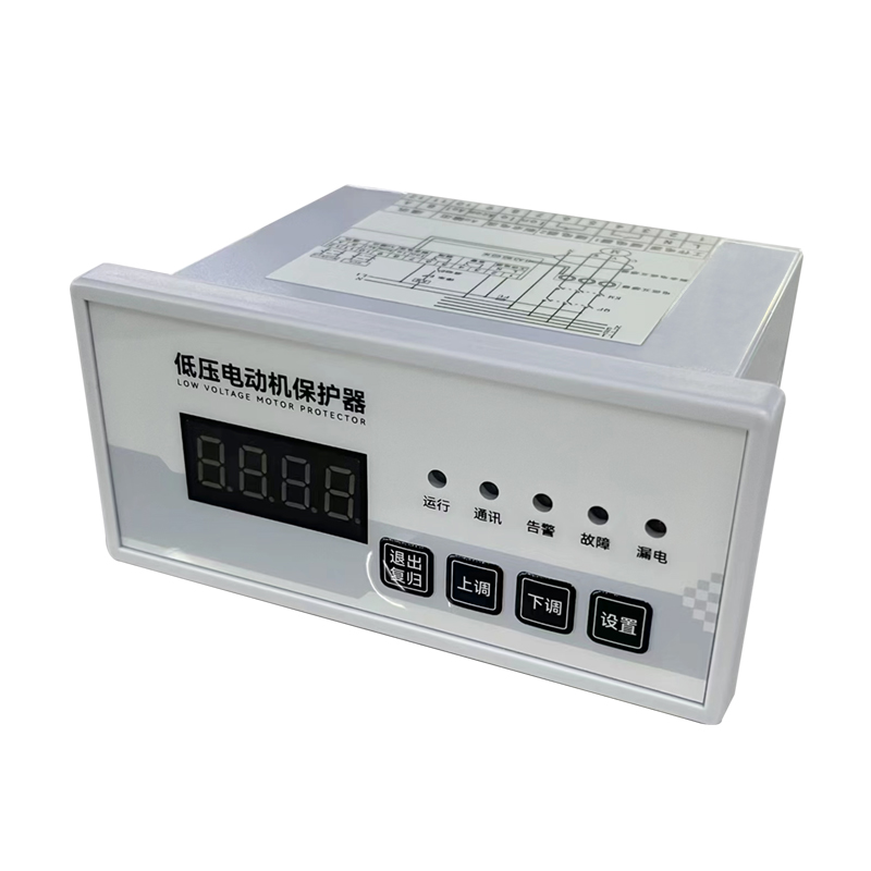 電動機保護器(經(jīng)濟款)
